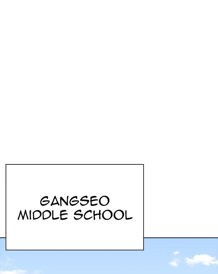 Lookism 302 44