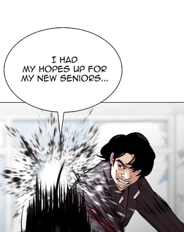 Lookism 302 51