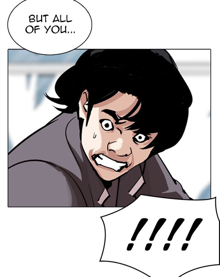 Lookism 302 53