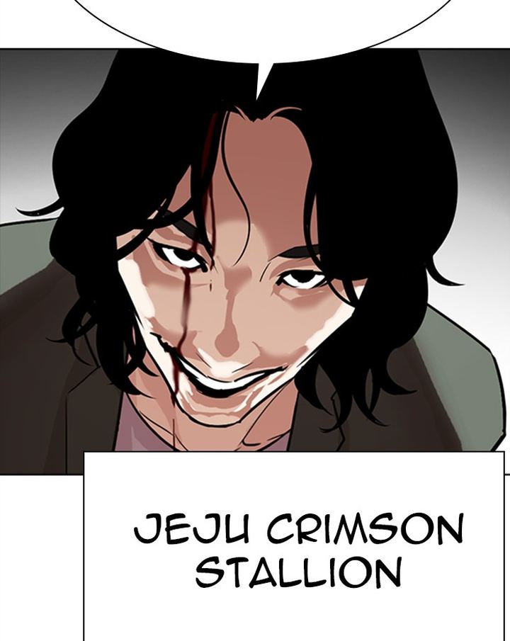 Lookism 302 55