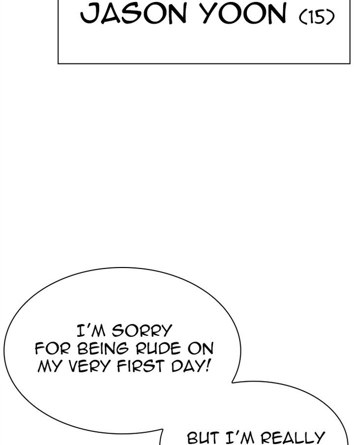 Lookism 302 56