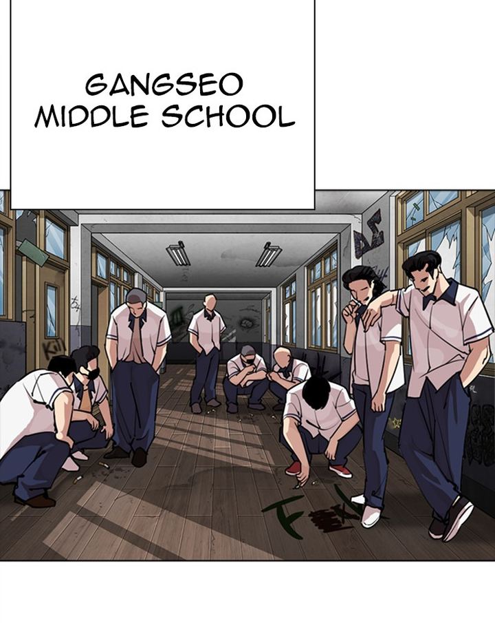 Lookism 302 7