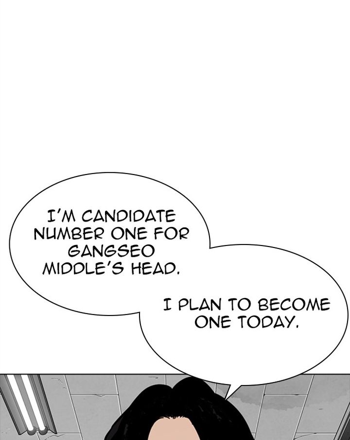 Lookism 302 74