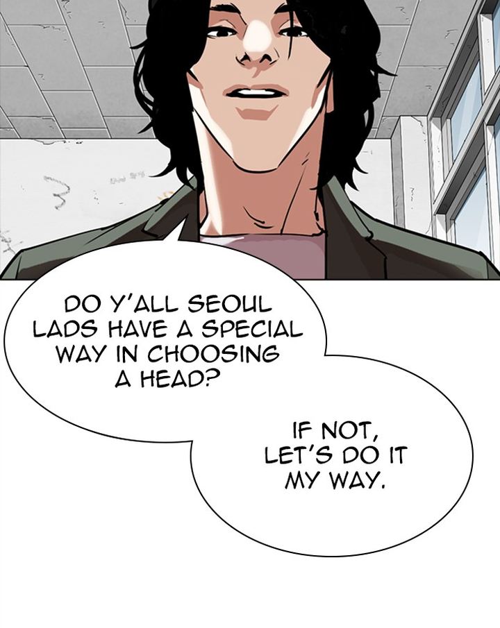 Lookism 302 75