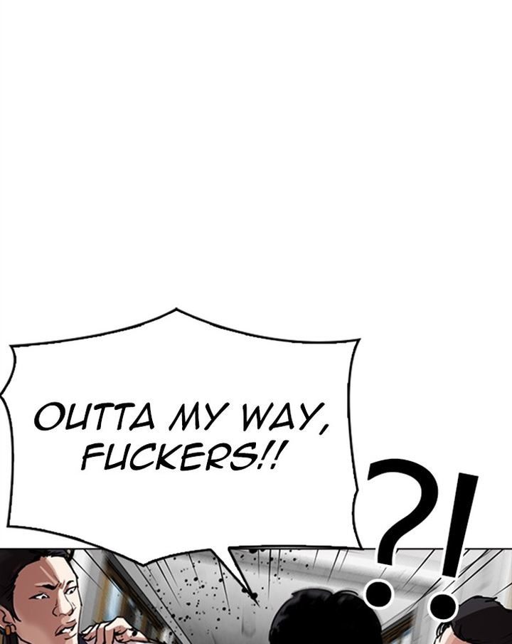 Lookism 302 8