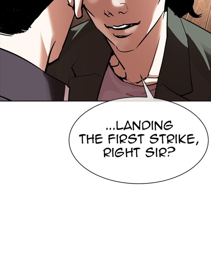 Lookism 302 83