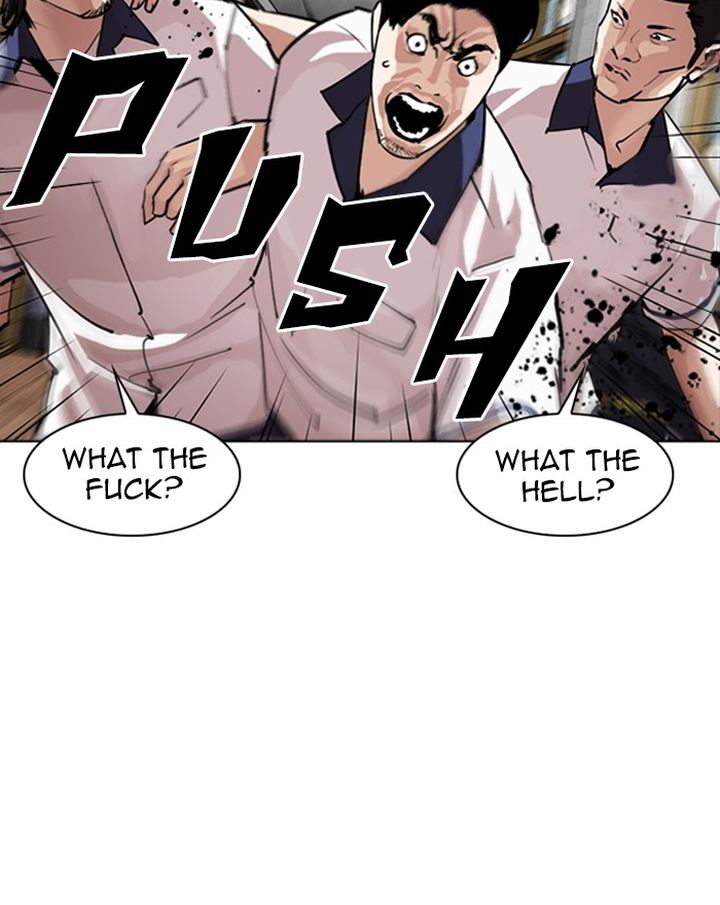 Lookism 302 9