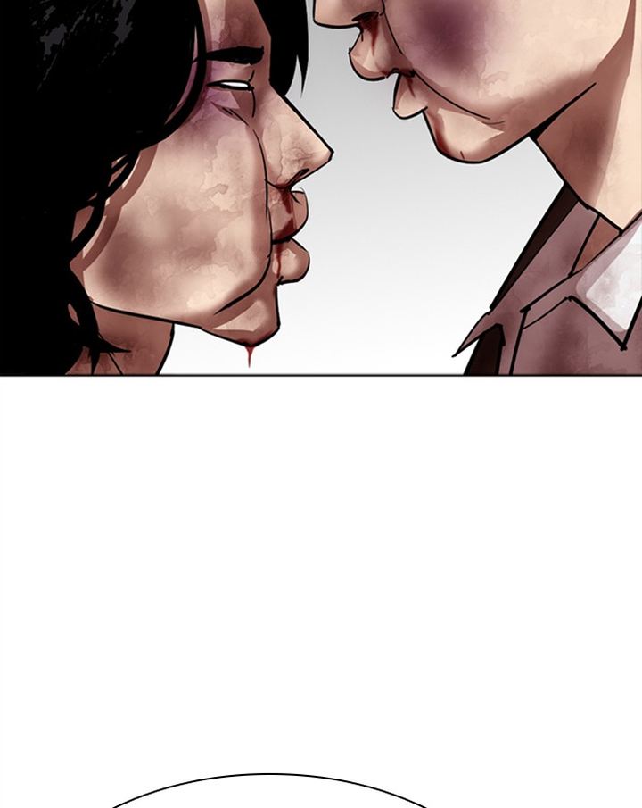 Lookism 302 97