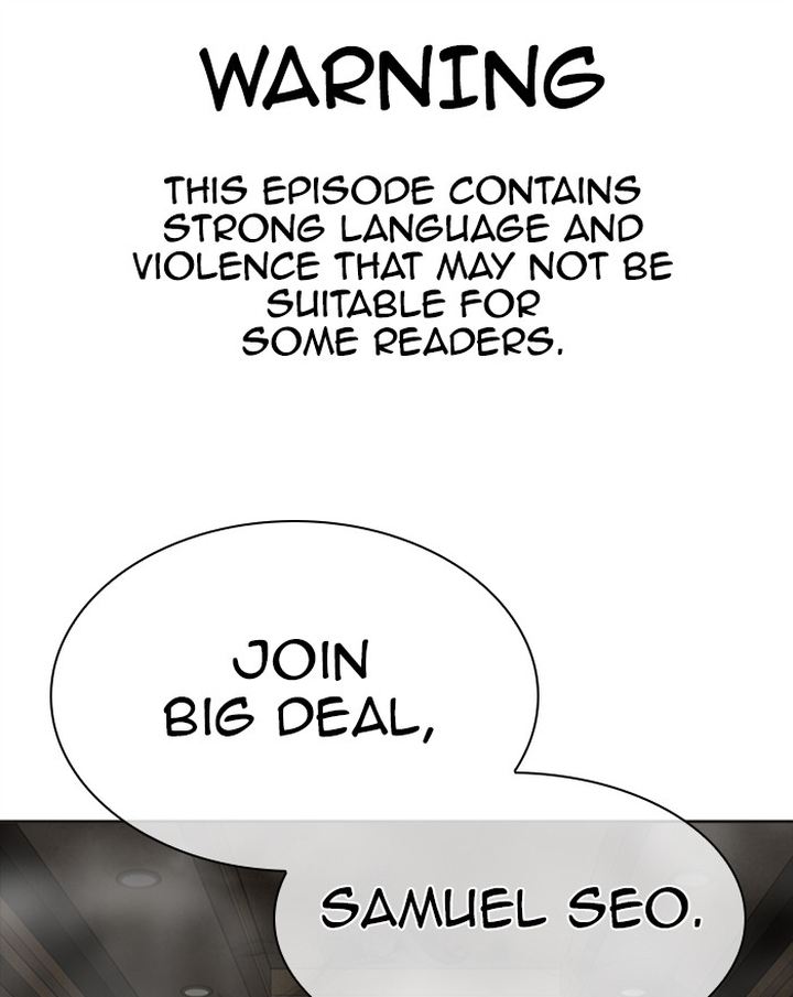 Lookism 303 1