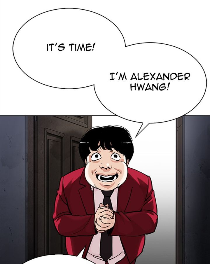 Lookism 303 101