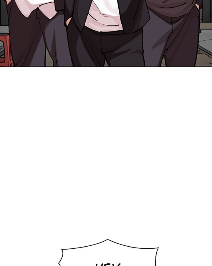 Lookism 303 108