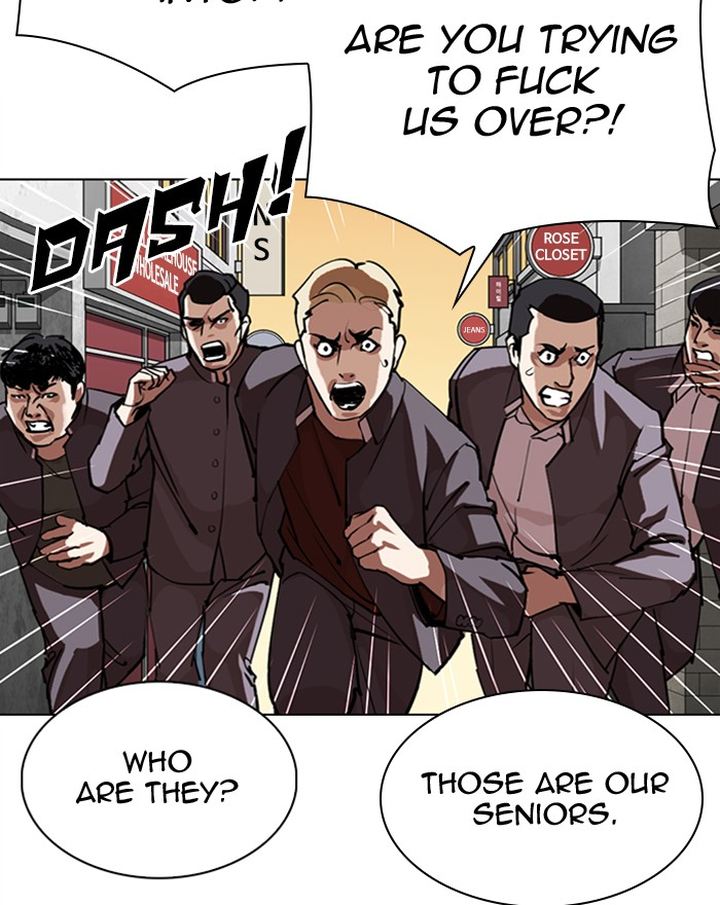 Lookism 303 110