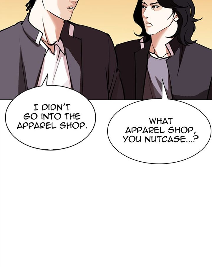 Lookism 303 112