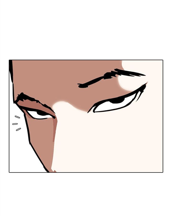 Lookism 303 113
