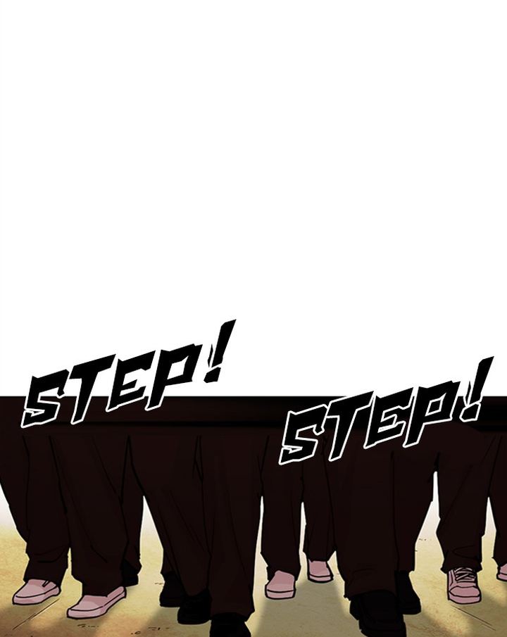 Lookism 303 114
