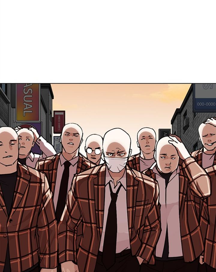 Lookism 303 117