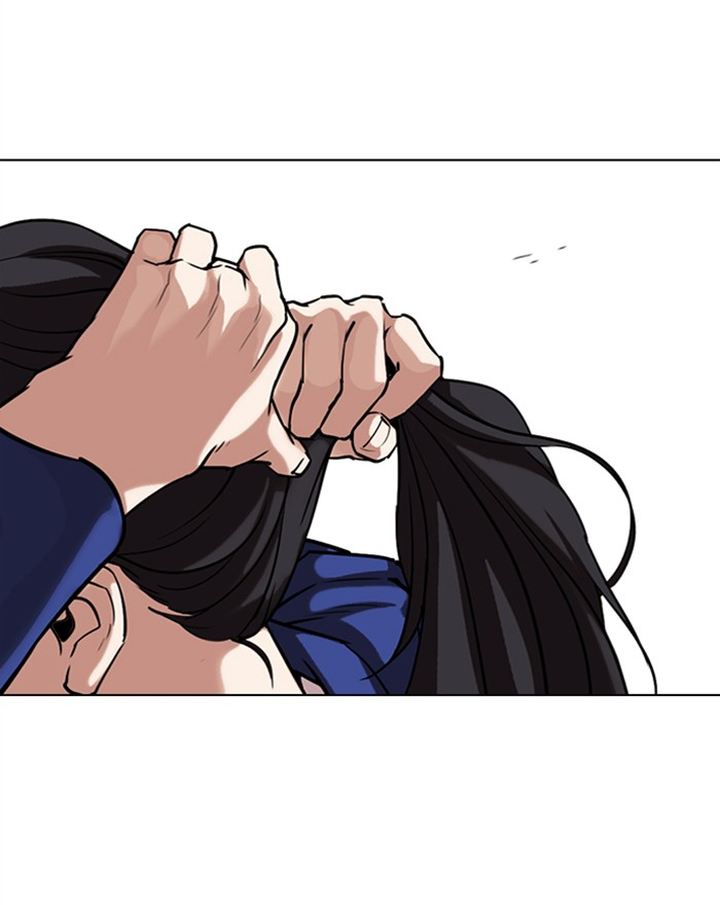 Lookism 303 119