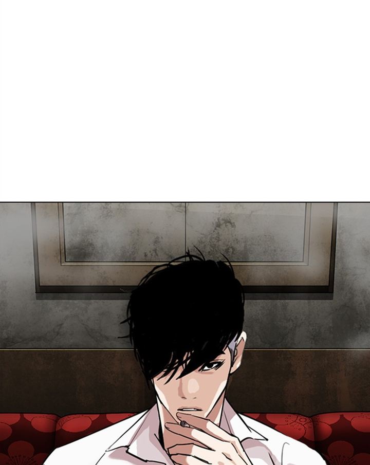 Lookism 303 12