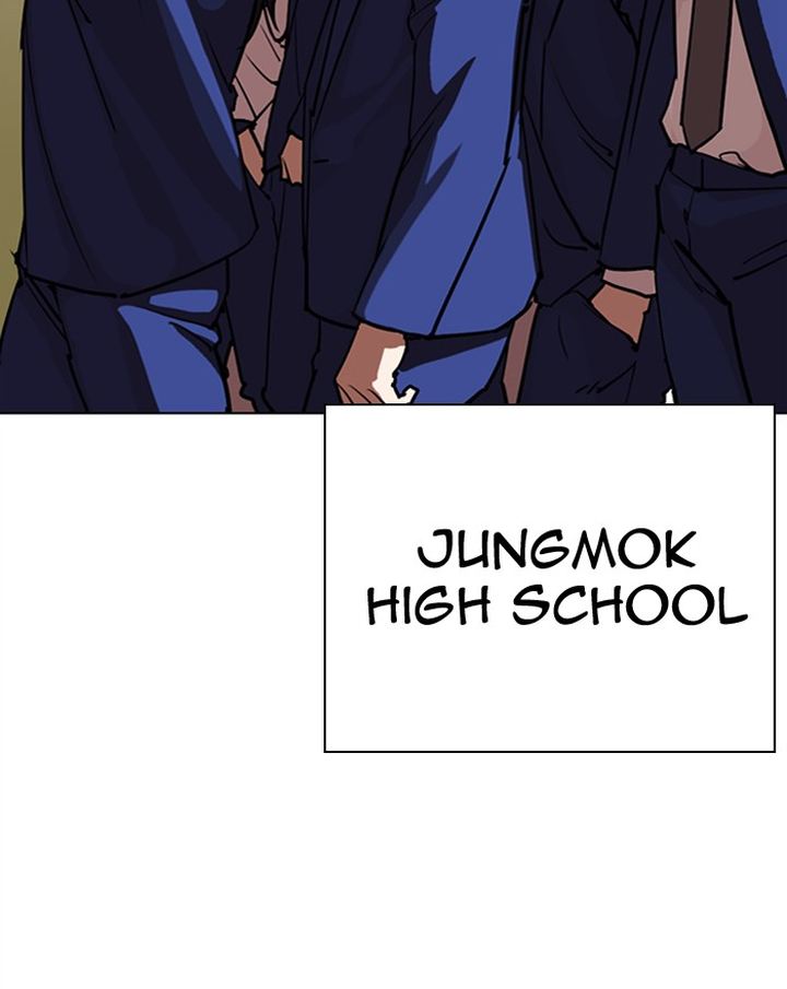 Lookism 303 121