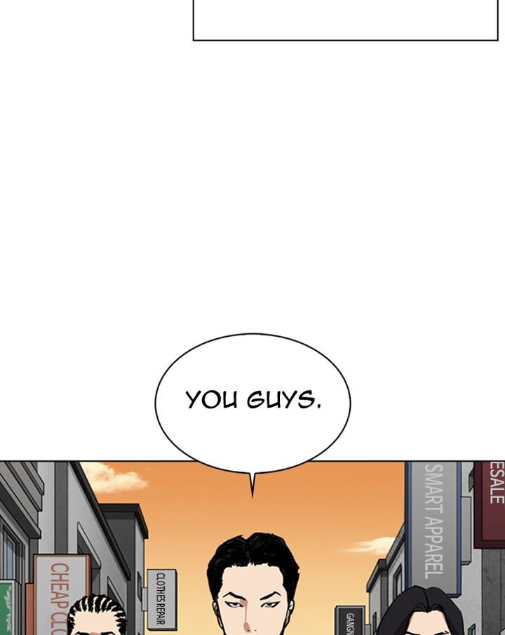 Lookism 303 125