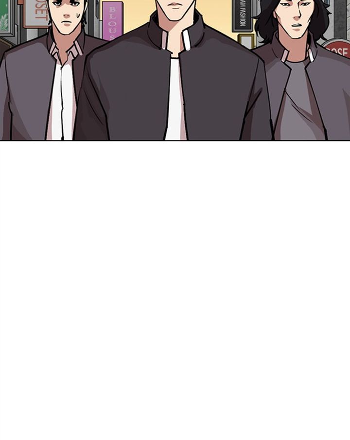 Lookism 303 126