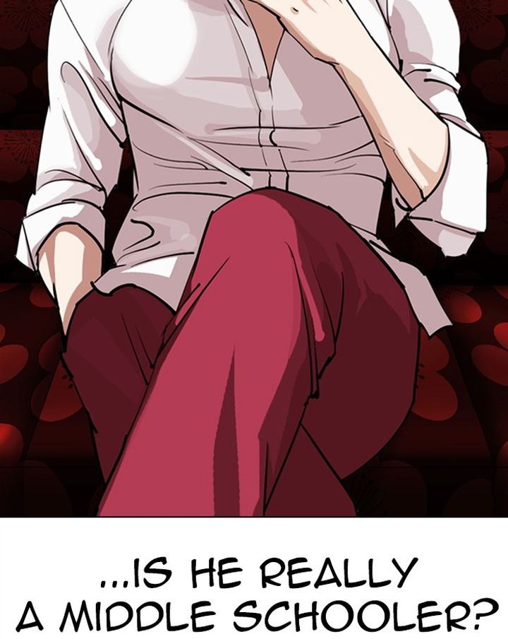 Lookism 303 13