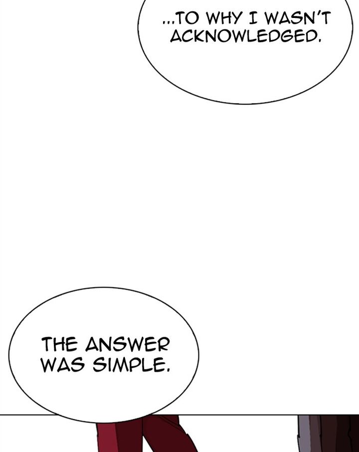 Lookism 303 131