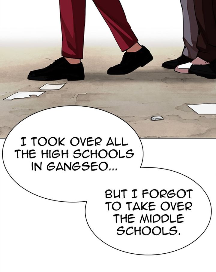 Lookism 303 132