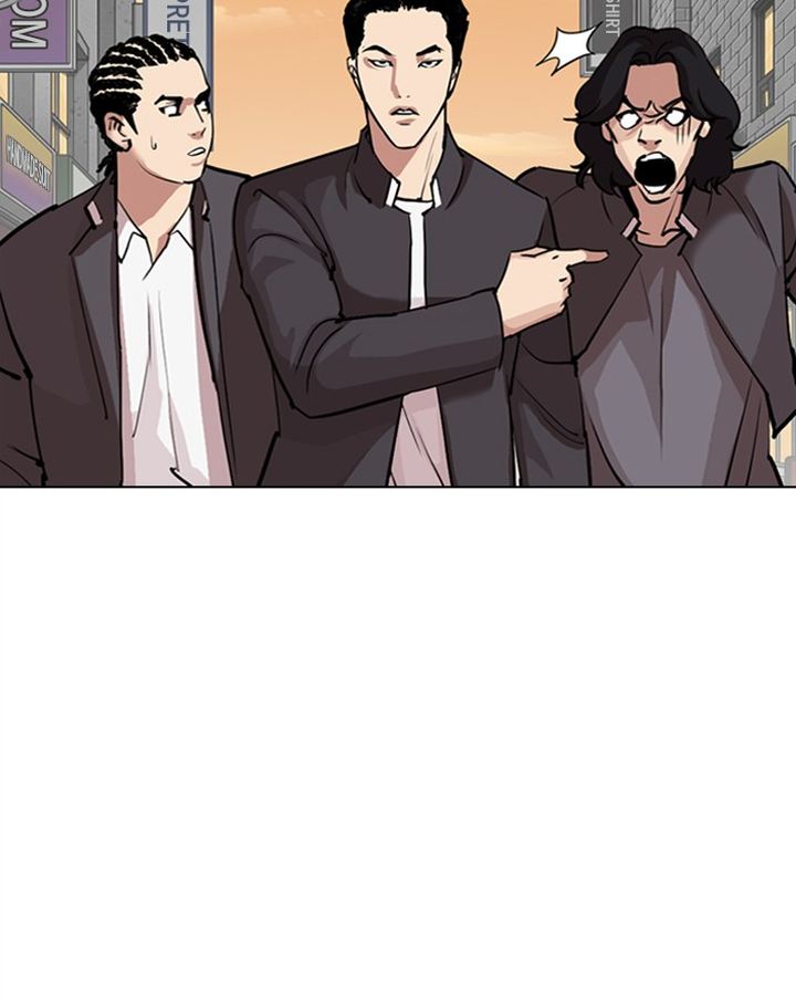 Lookism 303 139