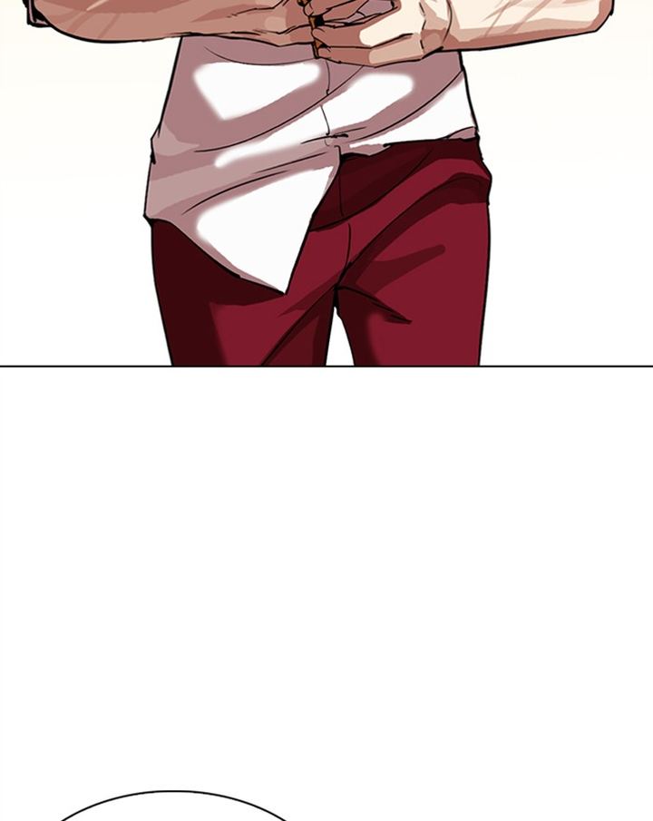 Lookism 303 146