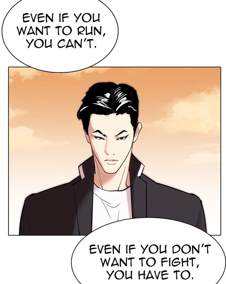 Lookism 303 147