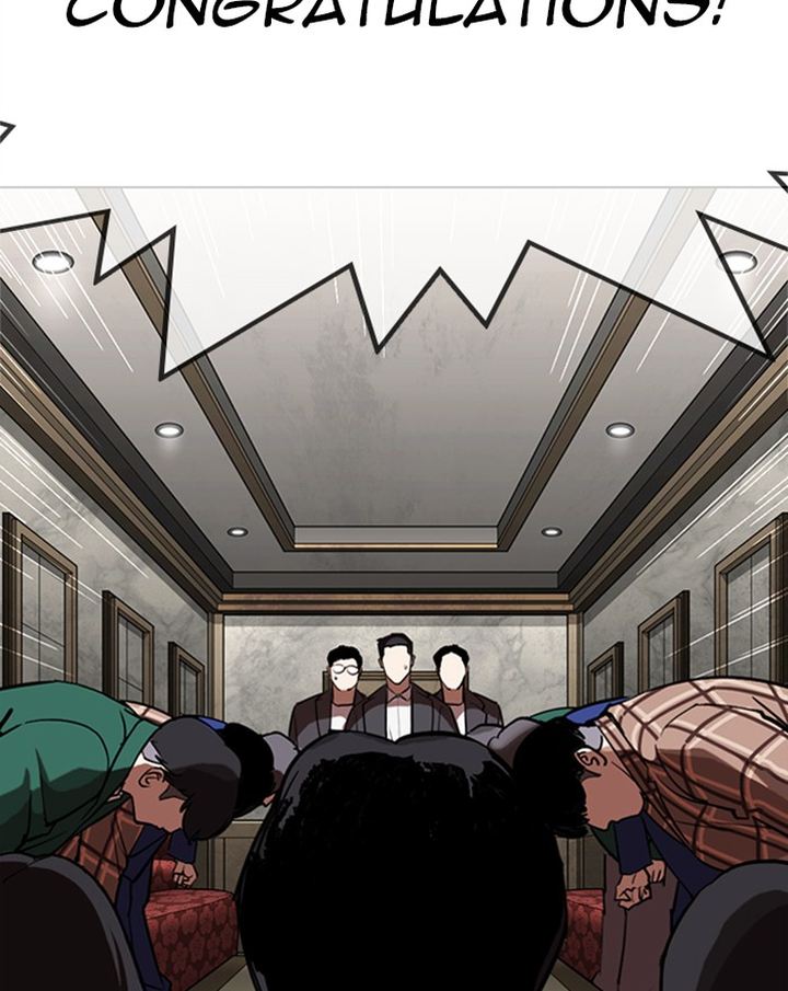 Lookism 303 15
