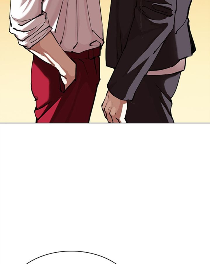 Lookism 303 150