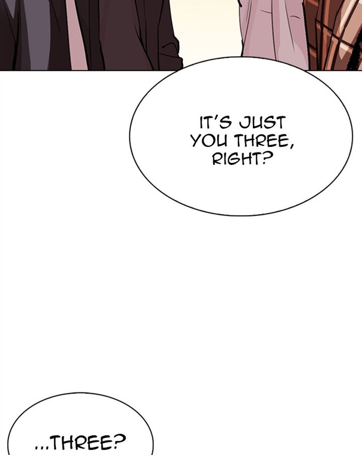 Lookism 303 152