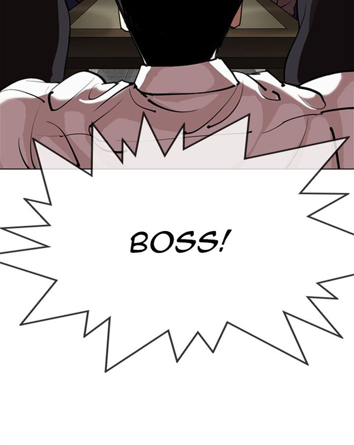 Lookism 303 16