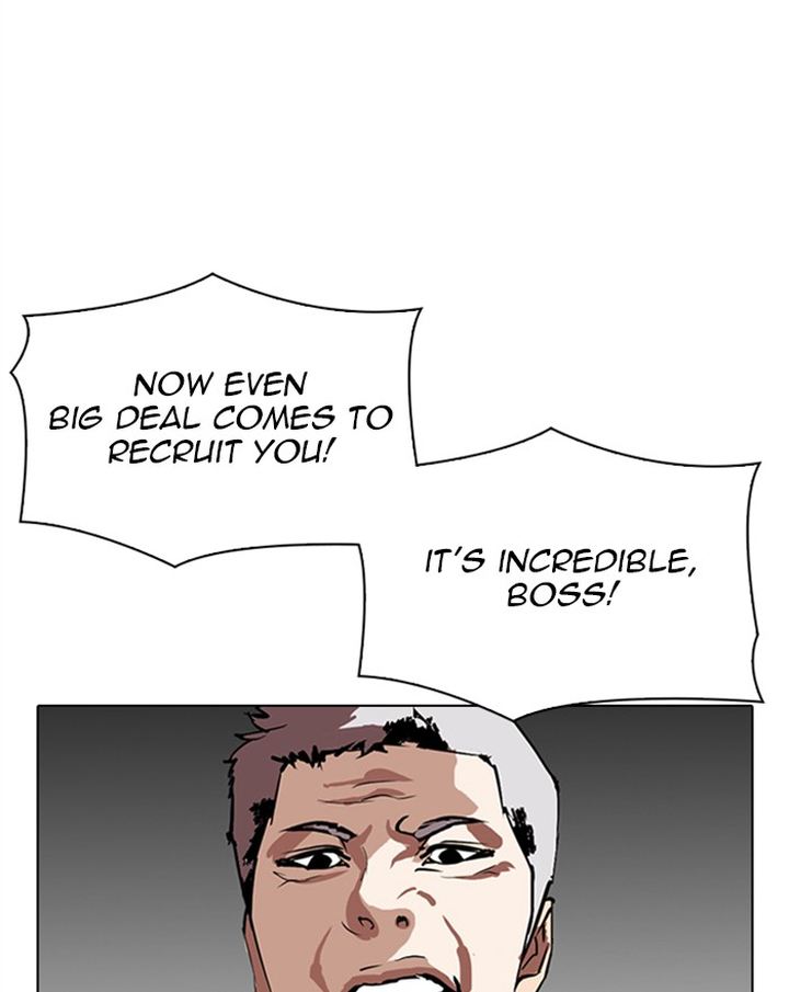 Lookism 303 17