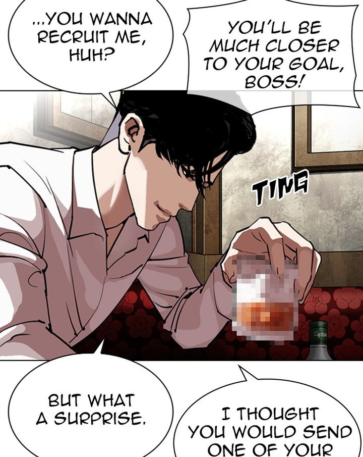 Lookism 303 19
