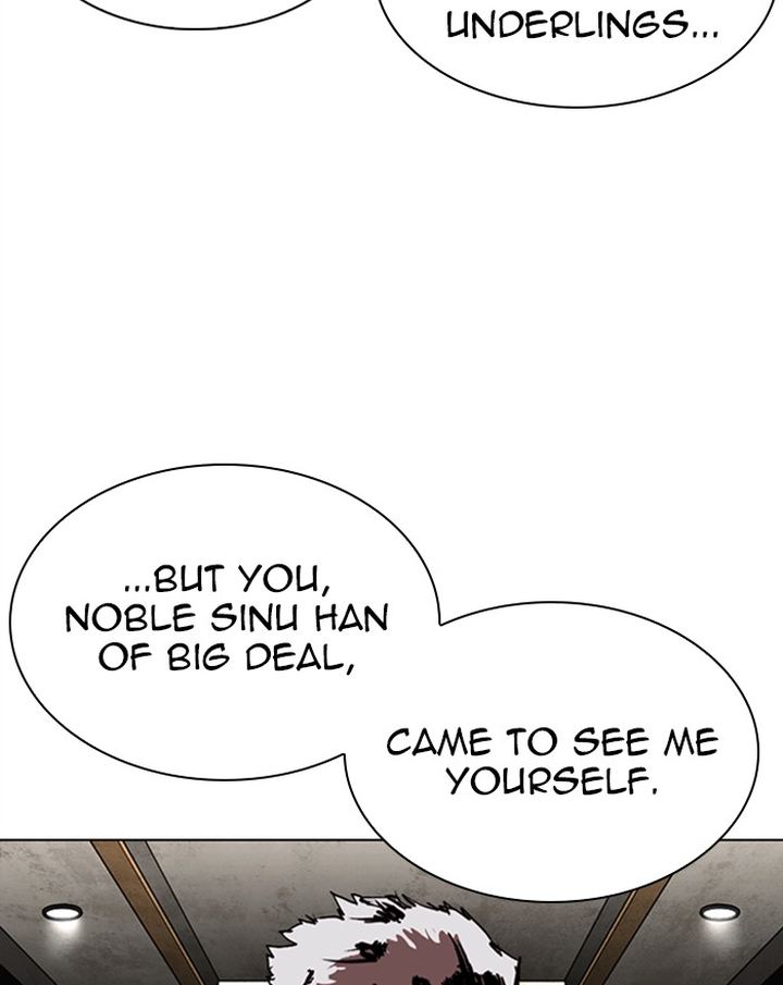 Lookism 303 20