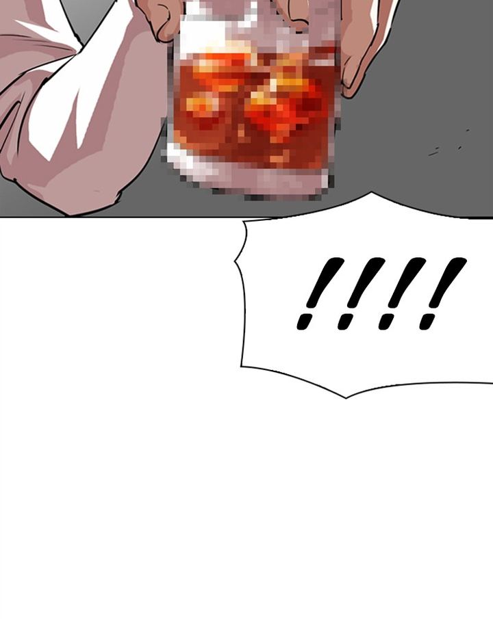 Lookism 303 23