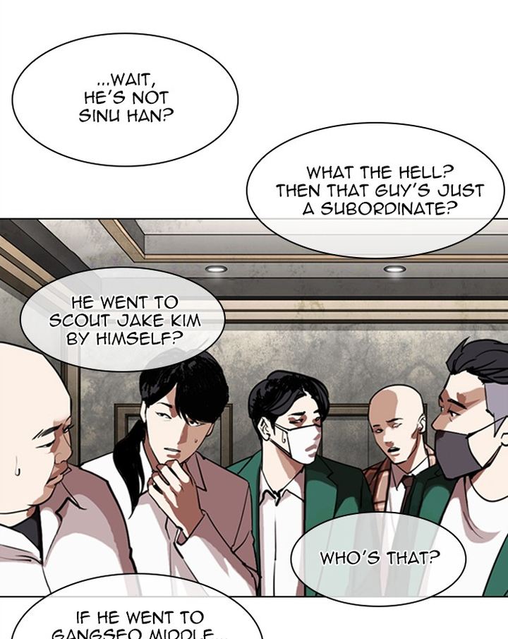 Lookism 303 24