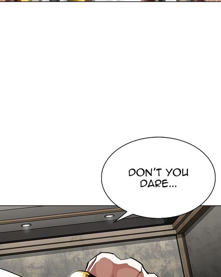 Lookism 303 33
