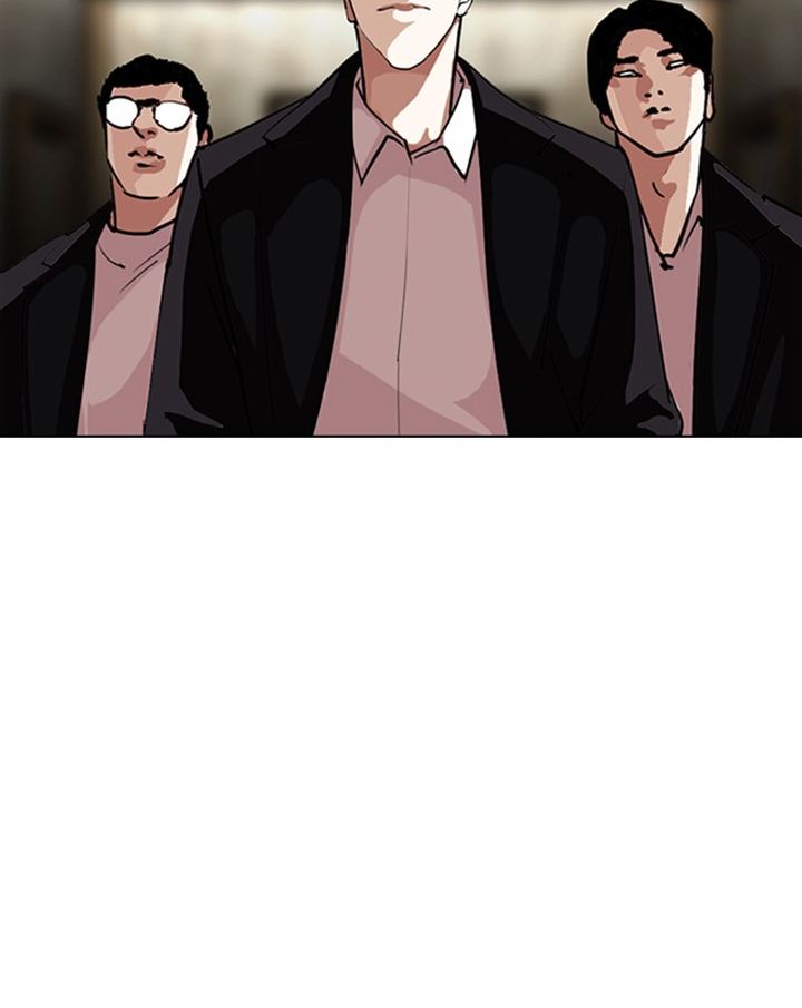 Lookism 303 38