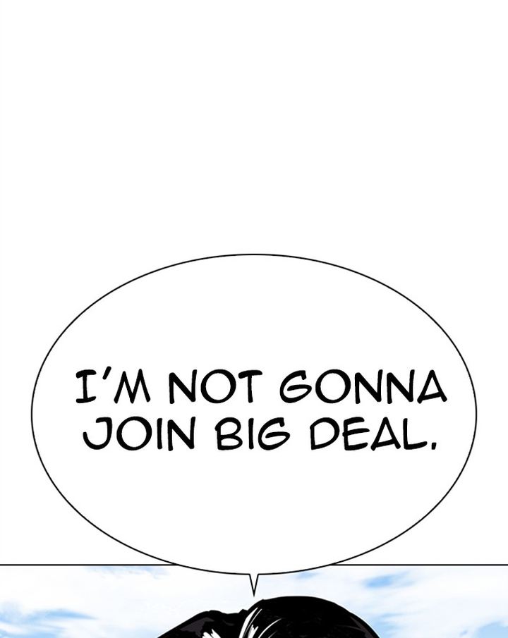 Lookism 303 44