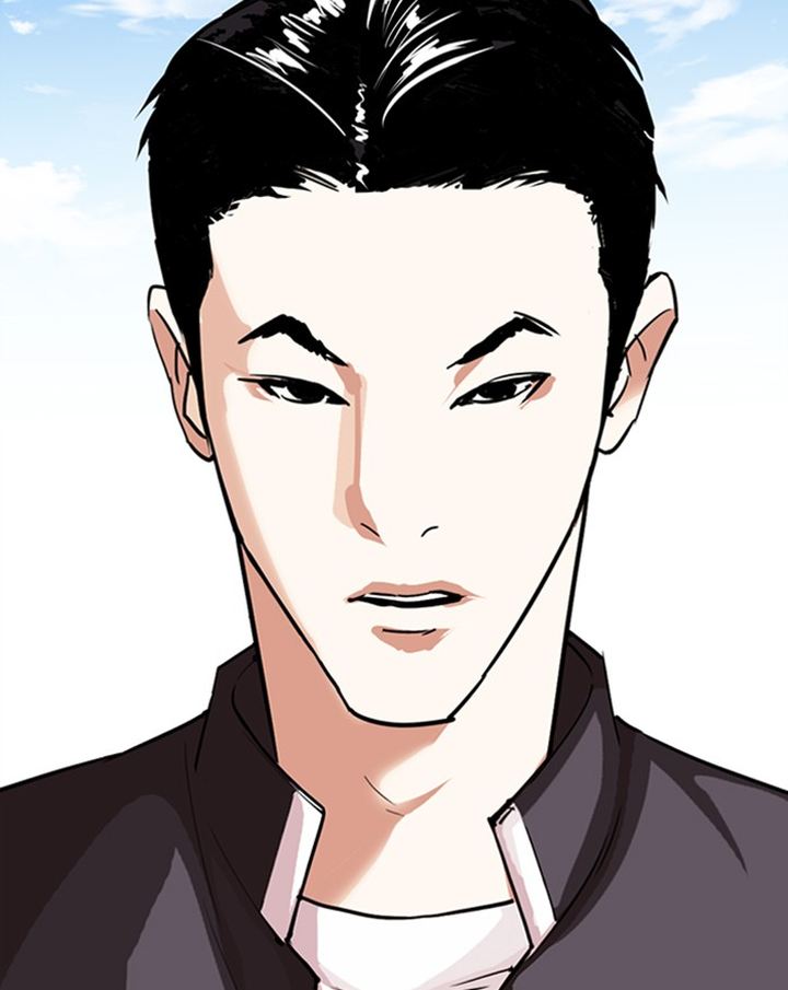 Lookism 303 45