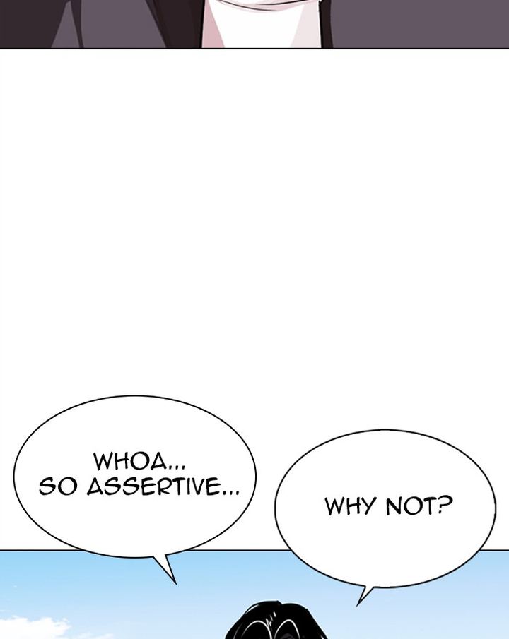 Lookism 303 46