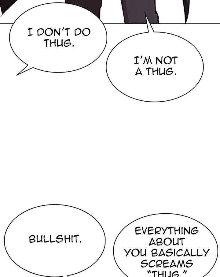 Lookism 303 48
