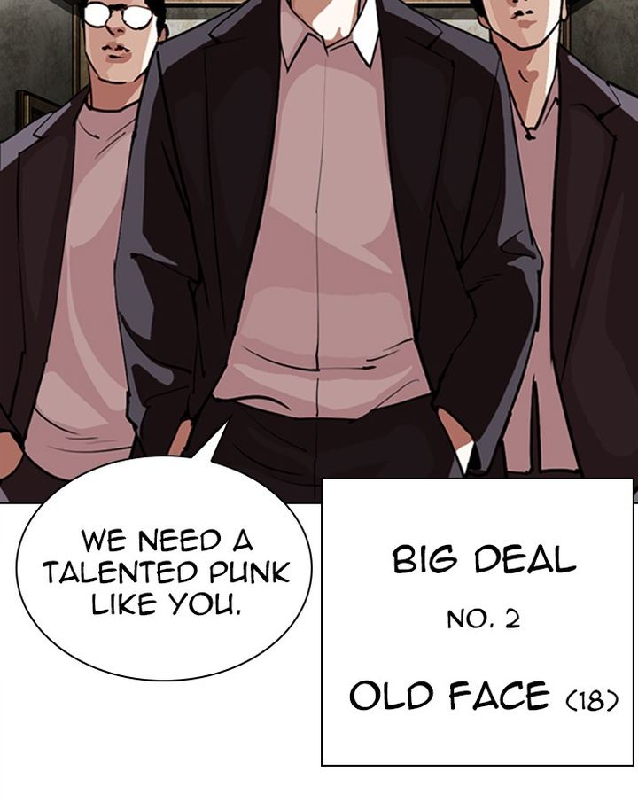 Lookism 303 5