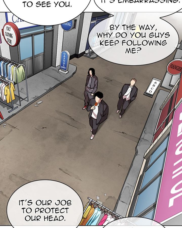 Lookism 303 57