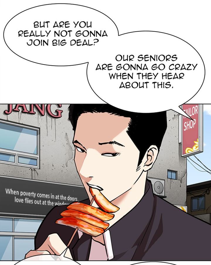 Lookism 303 59
