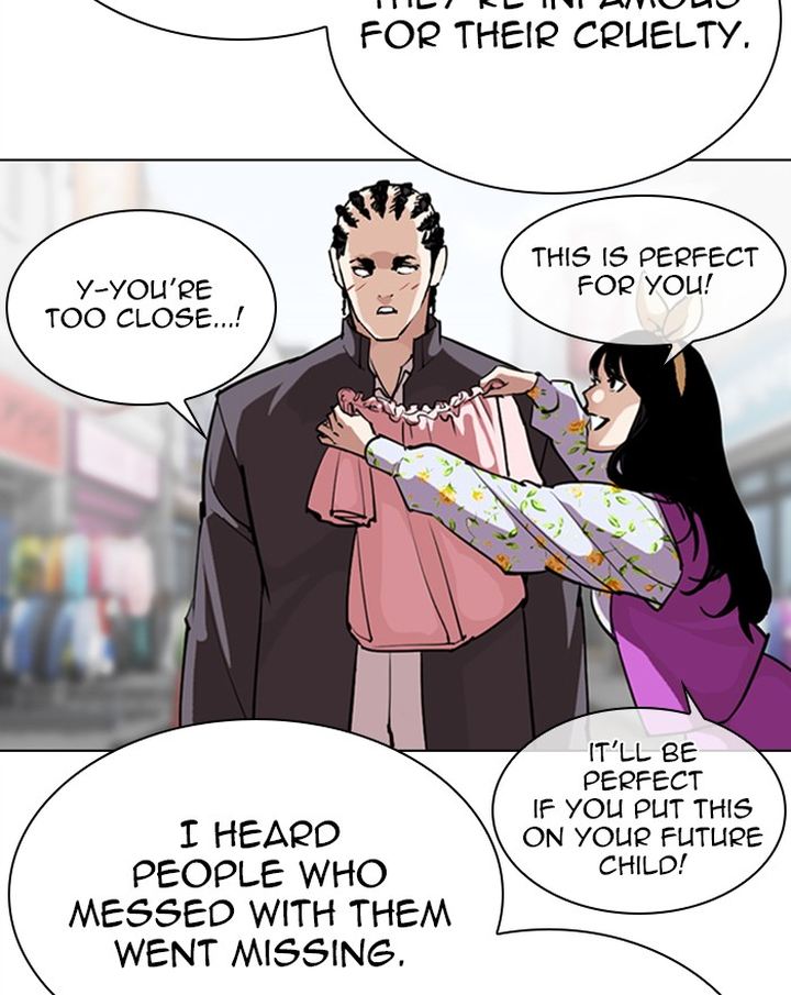 Lookism 303 68